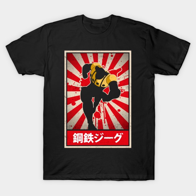 Jeeg Robot Mecha Manga T-Shirt by TEEWEB